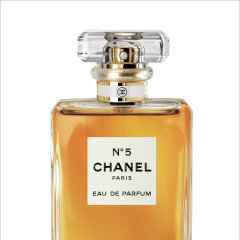 Chanel (Foto: House of Frazer)