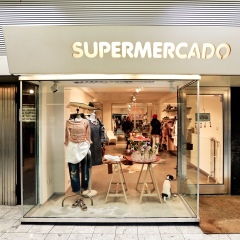 Supermercado (Foto: Supermercado)