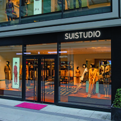 Suistudio (Foto: )